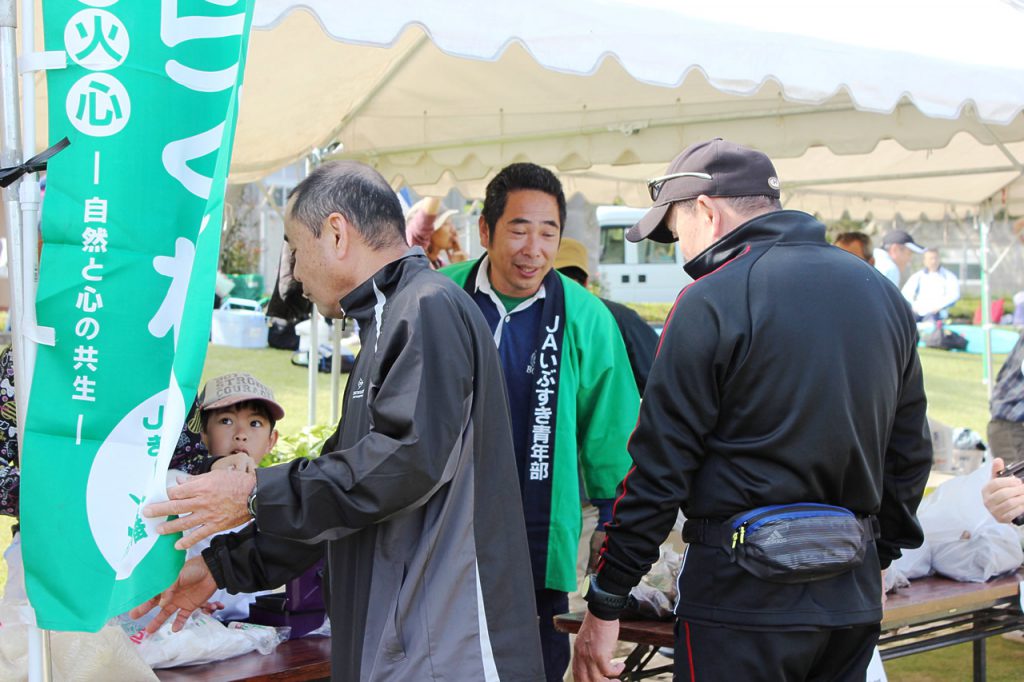 第27回えい新茶・大野岳マラソン大会開催