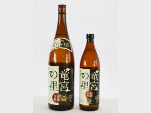 shochu-ryuguunosato
